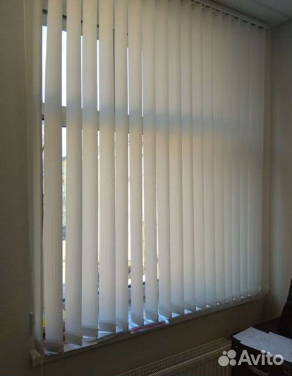 Жалюзи вертикальные