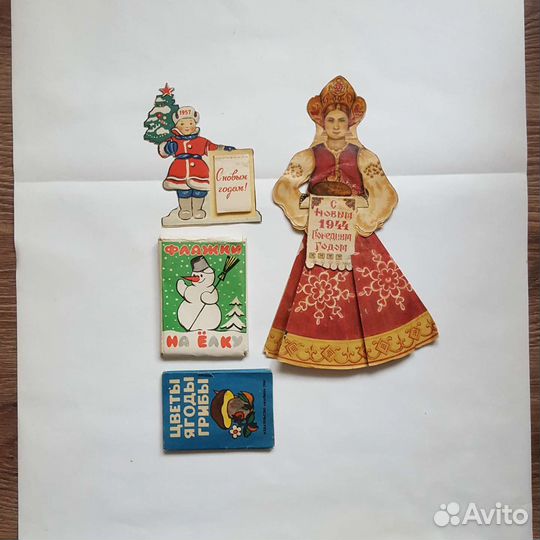 Ёлочные игрушки украшения на ёлку советские СССР