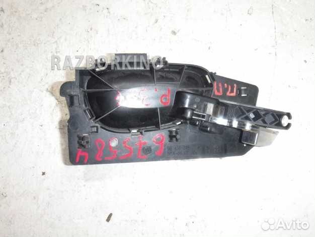 Ручка двери внутренняя