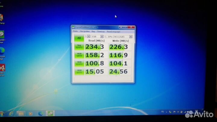 Ноутбук samsung r540