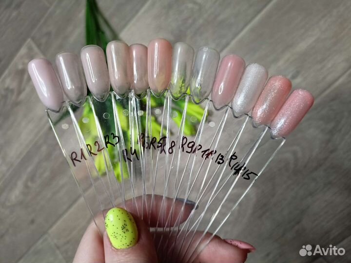 Камуфлирующая база UNO