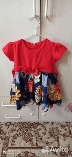 Детские вещи