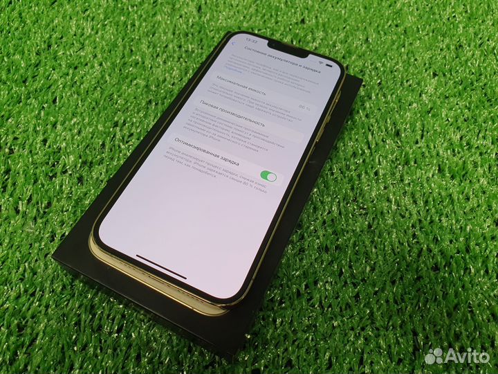 iPhone 13 Pro Max, 256 ГБ