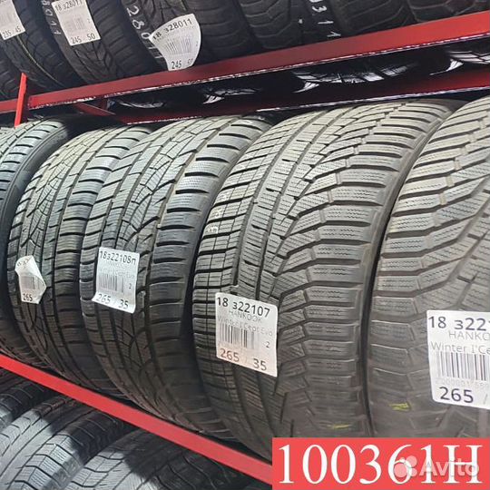 Nokian Tyres Hakkapeliitta 7 SUV 235/55 R17 98L