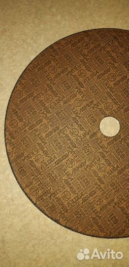 Диск по металлу 230