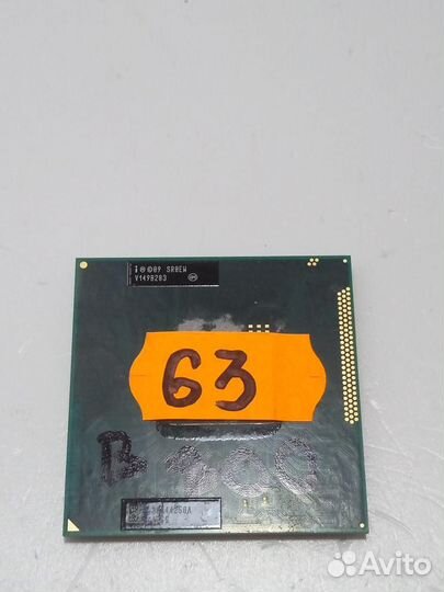 Процессор SR0EW (Процессор Intel Celeron B800 2 мб