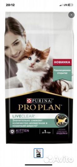 Корм для кошек Purina Pro Plan LiveCl Kitten