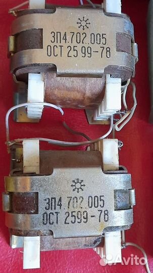 Трансформатор