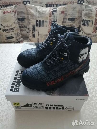 Тёплые ботинки