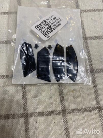 Компьютерная мышь Asus Rog Gladius 1