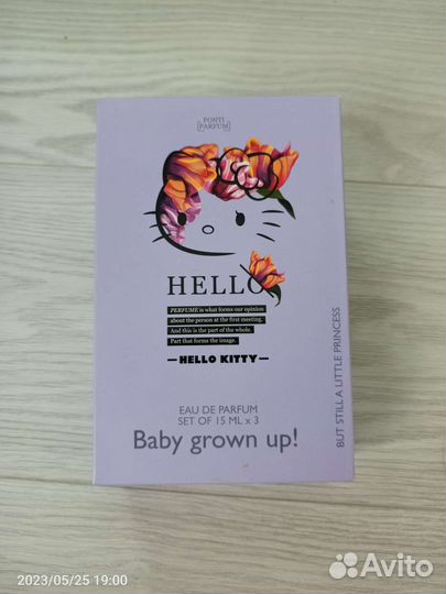 Духи Hello Kitty