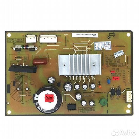 Лучшая обманка Samsung холодильник