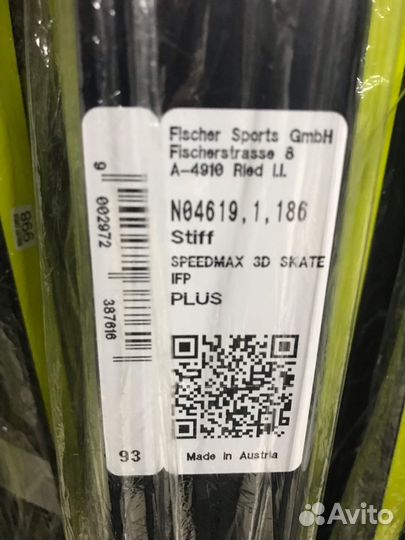 Лыжи беговые fisher speedmax 3d