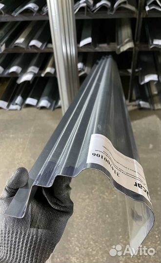 Порог Mercedes S-klasse W140 1991-1998(0,8мм)