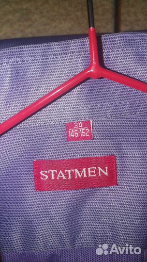 Рубашки новые