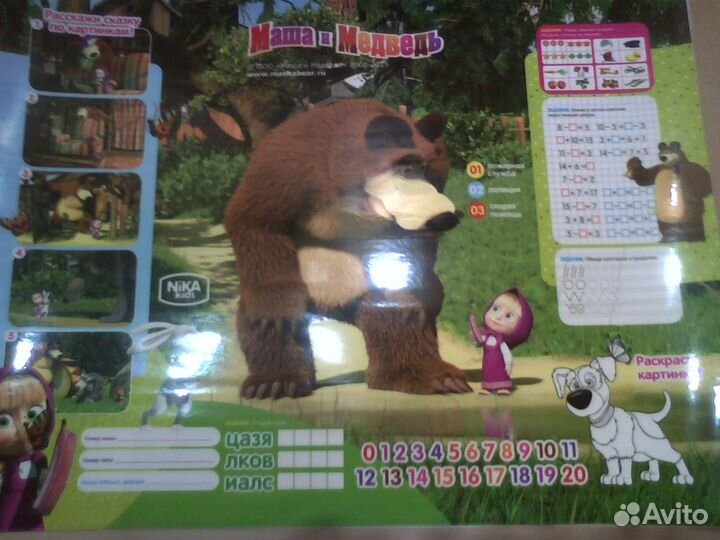 Наклейки для столешницы (новые)