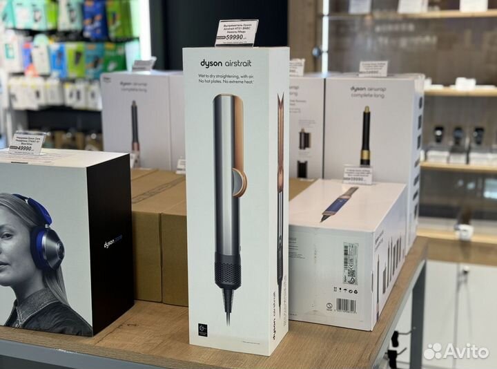 Выпрямитель Dyson Airstrait HT01 bnbc