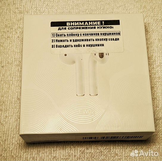 Коробка от наушников hoco