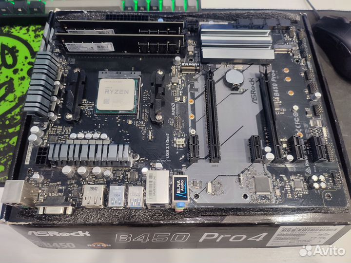 Материнская плата с процессором комплект