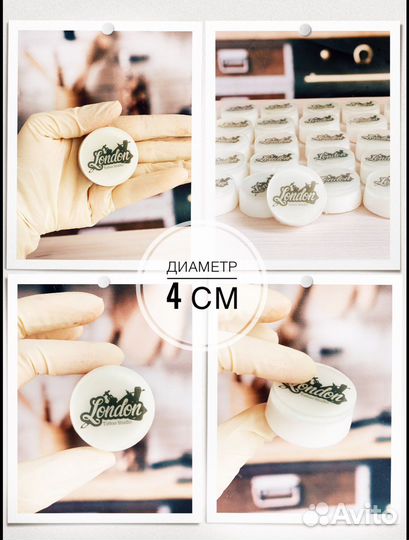 Мыло с логотипом. Корпоративные подарки