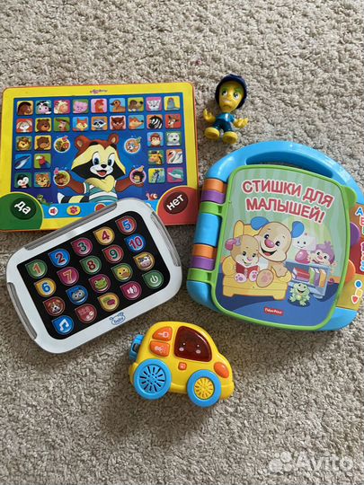 Детские игрушки