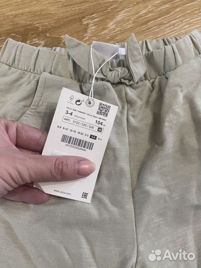 Брюки Zara NEW 3-4