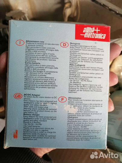 Универсальный блок питания