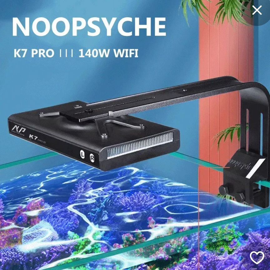 Светильник для морского аквариума noopsyche k7 pro