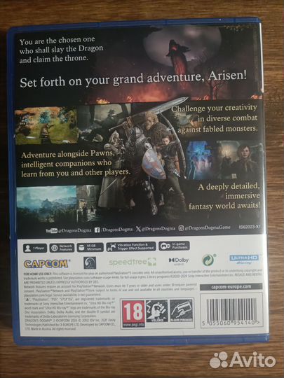 Игра для PS5 dragons dogma 2