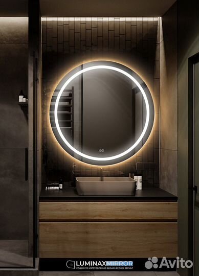 Круглое зеркало с подсветкой