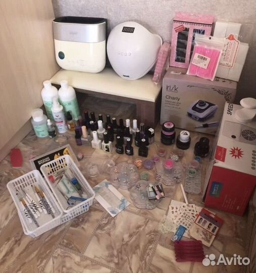 Набор для маникюра