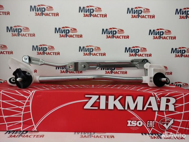 Nissan micra трапеция