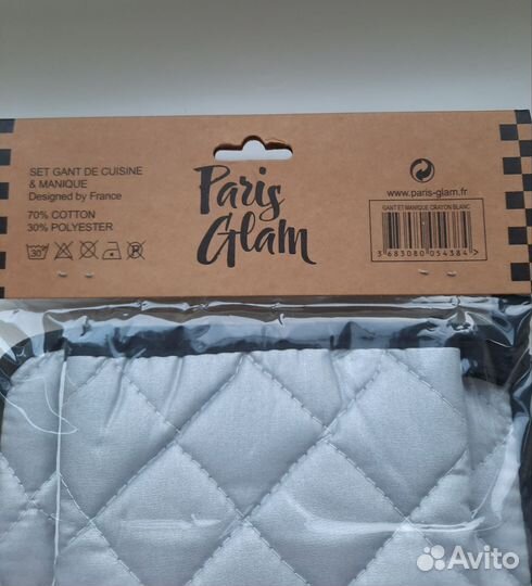 Комплект для кухни