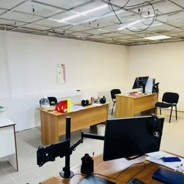 Свободного назначения
