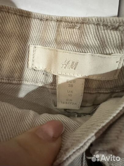 Джинсы hm