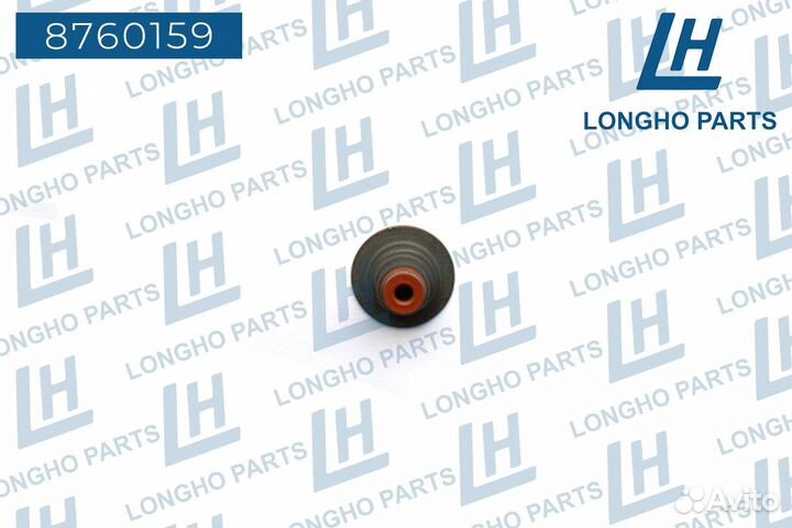 Маслосьемный колпачок 5x7,8/23x15,5 Opel Astra/Vec