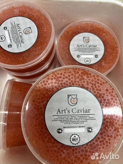 Икра красная