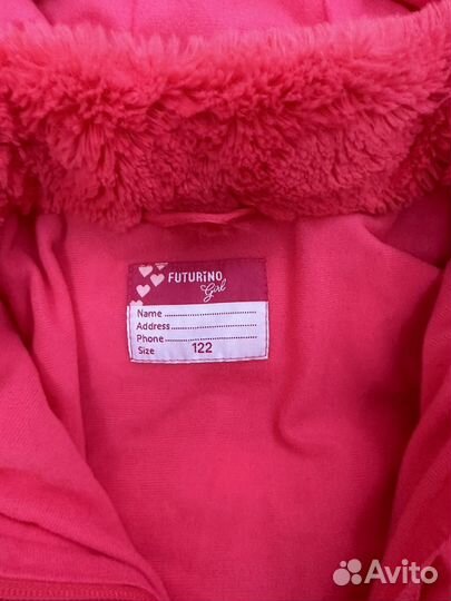 Куртка для девочки