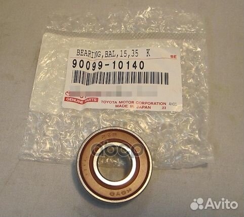 Подшипник 9009910140 toyota