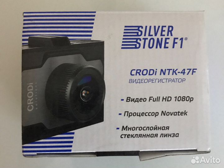 Видеорегистратор silverstone f1