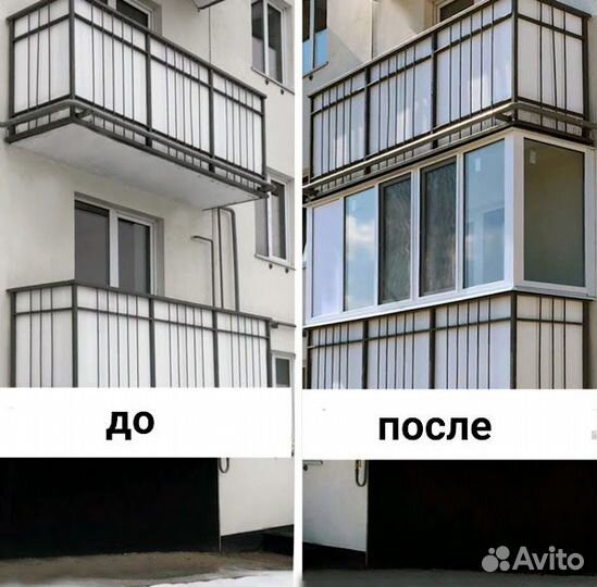 Пластиковые окна и балконы от производителя