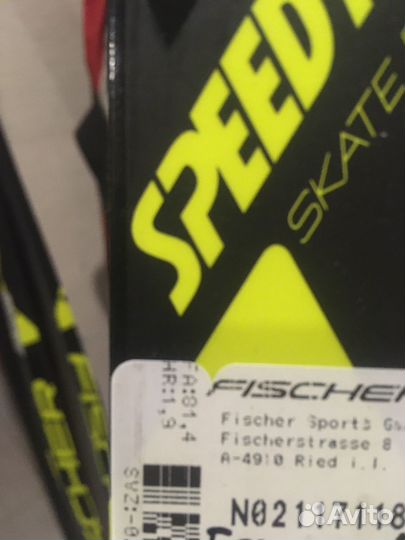 Лыжи Fischer