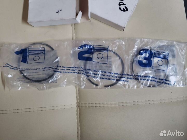 Кольца поршневые Polaris 800