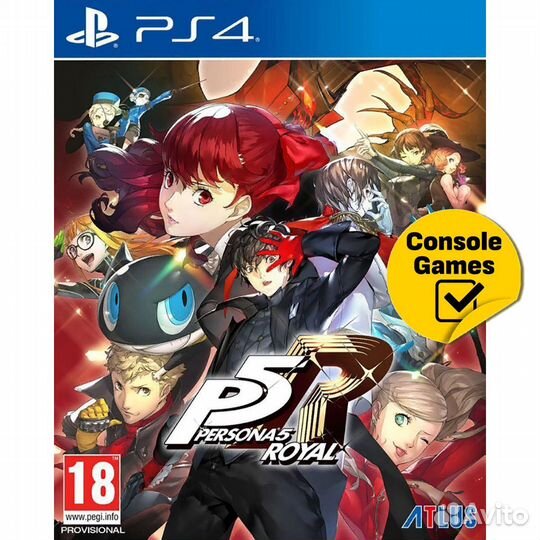 PS4 Persona 5: Royal Новый