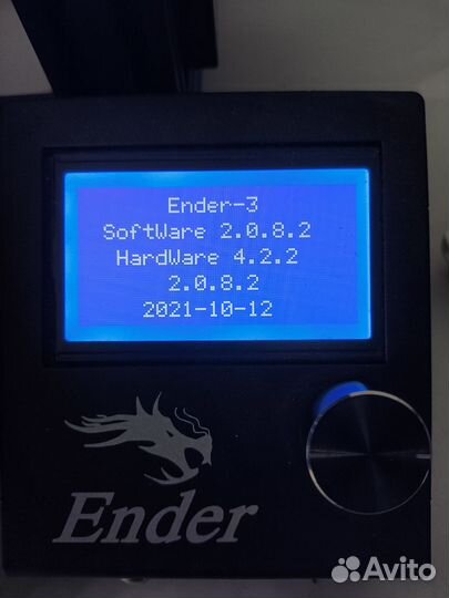 Ender 3