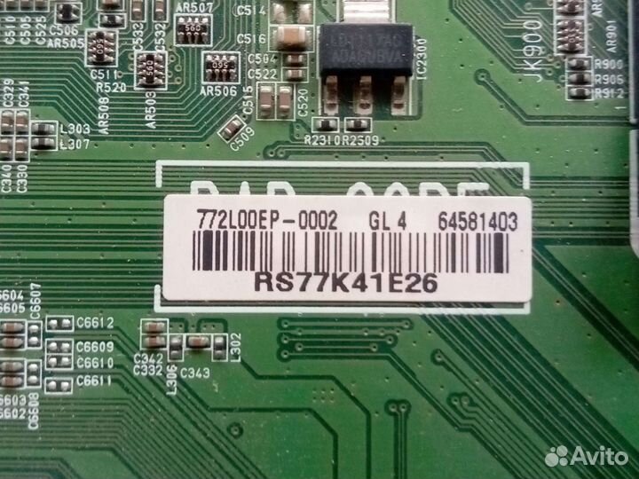 EAX67129603. Срвнивайте разъём