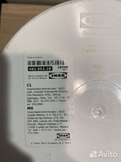Икеа фнисс ведро fniss