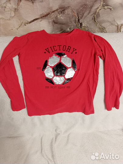 Вещи пакетом