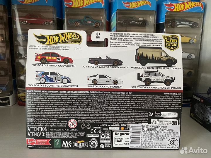 Hot wheels premium 2-pac Mazda