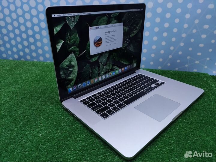 MacBook Pro 15